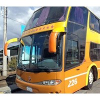 Cama Bus Uyuni to La Paz
