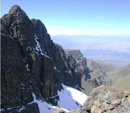 Cerro Tunari 1 Day Trek - Cochabamba