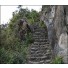 Inca Trail to Machu Picchu (Budget) - 2 Days