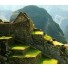 Salkantay Trek to Machu Picchu (Budget) 5 Days + Return by Train