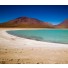 Salar de Uyuni - Salt Flats Tours Bolivia from San Pedro de Atacama Chile to Uyuni