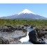 Osorno Volcano Day Trip - Puerto Varas